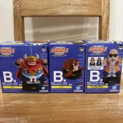 一番くじ ドラゴンボール B賞 亀仙人＆ウミガメ＆牛魔王 ASSEMBLE