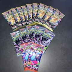ポケモンカードゲーム 未開封拡張パック まとめ売り 15パック - メルカリ