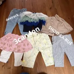 パンツまとめ売り　90cm 女の子