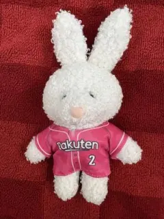 楽天イーグルス＊太田選手　ぬいぐるみキーホルダー