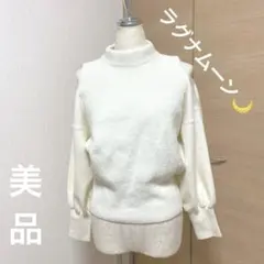 美品　LAGUNAMOON オープンショルダーニット