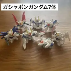 SDガンダム ミニフィギュア 7体セット 武者ガンダム ガシャポン レトロ