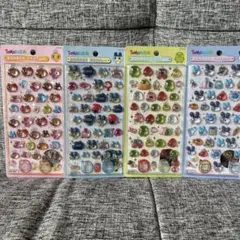 Item thumbnail for item 951e341b-f98a-4da4-b60e-dfe3e5d6b346