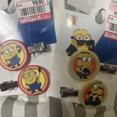 ミニオン クリップ 2個セット