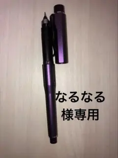 2026年最新】クルトガ diveの人気アイテム - メルカリ