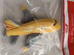 2026年最新】フジドリーム fdaの人気アイテム - メルカリ