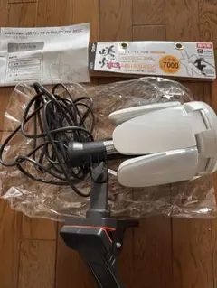 咲灯クリップライト　7000lm