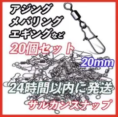 優子優花様 リクエスト 3点 まとめ商品