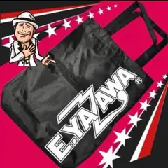 矢沢永吉E.YAZAWAトートバッグ4点リュックサック兼手提げ【全新品未使用】 矢沢永吉E.YAZAWAトートバッグ4点リュックサック兼手提げ【全