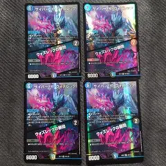 サイバーkウォズレック