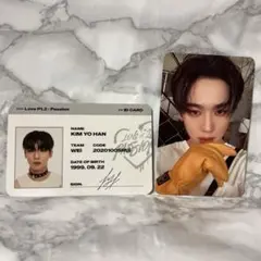 WEi 5集 ヨハン 対面 トレカ makestar IDカード ウィアイ