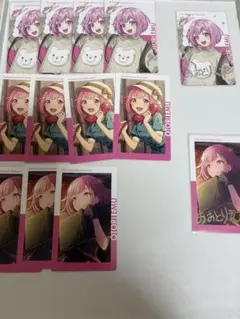 プロセカ　epickCard エピカ　鳳えむ