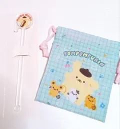 サンリオ　ポムポムプリン　グッズ2点まとめ売り