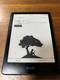【超美品】Kindle Paperwhite (8GB)11世代 広告なし 新型 Kindle Paperwhite（第11世代）レビュー！ 大画面、高速化