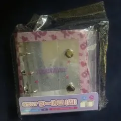 Item thumbnail for item a4e48000-0ed3-4740-b0d9-9561b38c3463