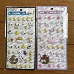 N*N様 スヌーピー　ぷくぷくシール