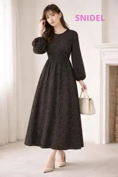 SNIDEL 小花柄ロングワンピース ブラウン FREE インナー付 フレア