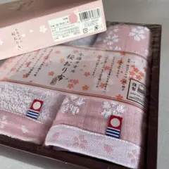 【新品未使用未開封品】今治タオル　桜おり布　フェイスタオル　ウォッシュタオル