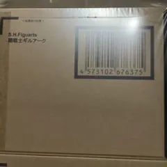 Item thumbnail for item ceacd9b8-bedf-4e26-bfae-c4e228e15edd