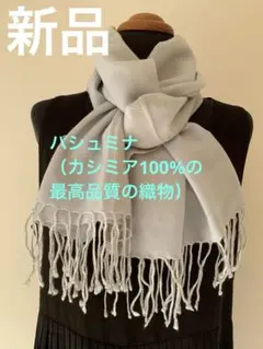 Item thumbnail for item b57d76d9-a65e-497c-9527-ddc61604c5df