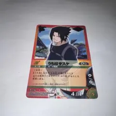 ミラクルバトルカードダス NARUTO うちはサスケ 大会プロモ - メルカリ