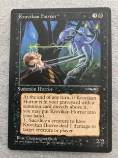 kaeru様 リクエスト 2点 まとめ商品