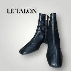 未使用級✨LE TALON 5cm スクエアトゥ フィットショートブーツ