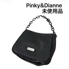 Pinky&Dianne ハンドバッグ 黒 クロコ押 ミニバッグ チェーンのサムネイル