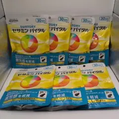 Item thumbnail for item 433a361b-c312-4c33-ba5e-b27a03006554