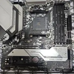 2026年最新】b550 steel legendの人気アイテム - メルカリ