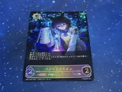 アグネスタキオン SP セット シャドウバースエボルヴ アグネスタキオン【SP】{CP01-SP07}