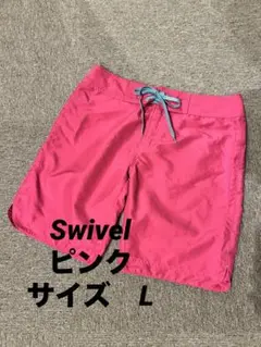 Swivel サーフパンツ ピンク Lサイズ