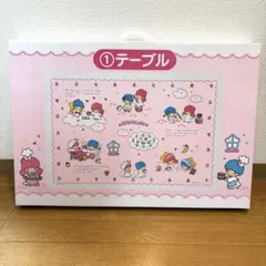 サンリオ当りくじ　キキララ　テーブル