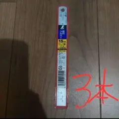 Item thumbnail for item 0587cc89-f445-41e5-9937-900fef16d0b1