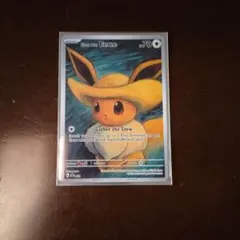 2026年最新】海外版ポケモンカード ゴールドの人気アイテム - メルカリ