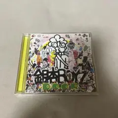 銀杏BOYZ CD