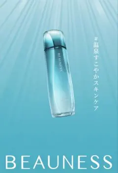 MENARDビューネ 化粧水 150ml + ミニボトル➕サンプル10個 - メルカリ