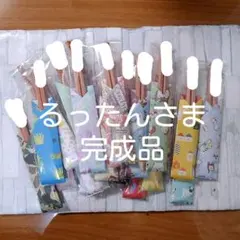 ウッドバーニング えんぴつ鉛筆 名入れ 無料 名前 名前入り 卒園 入学