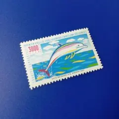 9152 外国切手 アルゼンチン 1993年 イルカ 黒海の汚染からの保護