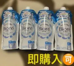 ⑤【新品未開封】ビオレu ボディウォッシュ 詰め替え用 320ml×4個セット