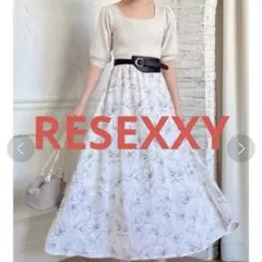 RESEXXY　モノクロマティックフレアワンピース　ベージュ