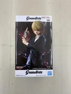 2026年最新】grandistaの人気アイテム - メルカリ