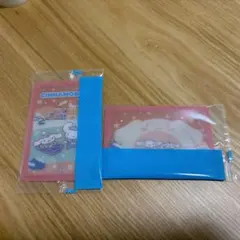 シナモンロールサンリオキャラクターズ　ウェファーチョコ　カード　2枚