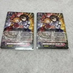 イメージしろ!マリレーンとチェキ会を!ダウナーお姉さん