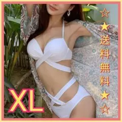 Item thumbnail for item 5dda1d56-a2de-49cc-bf06-7716e9d2b6e3