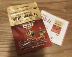 Item thumbnail for item 3e504c8f-03f1-49e2-b417-ad9e186de056