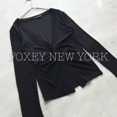 FOXEY NEW YORK Vネック カーディガン 羽織 長袖