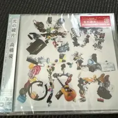 Item thumbnail for item 416c3aaa-93c5-4422-a948-0d63accd534e