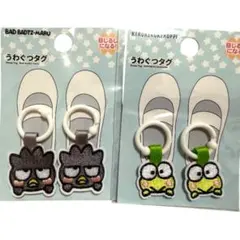 Item thumbnail for item 75401cda-47e2-4b3f-856a-0a162a535d8e