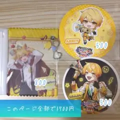 あっきぃ グッズ まとめ売り - メルカリ